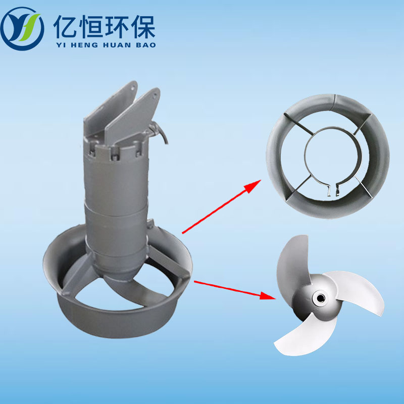 QJB潛水攪拌機2.2千瓦