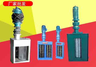 P型破碎機(jī)