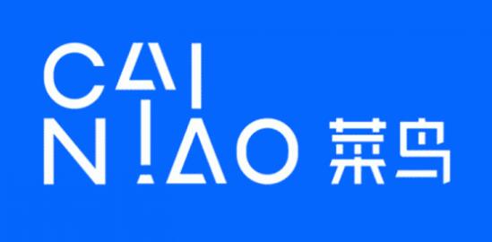 菜鳥倉(cāng)庫(kù)貨架